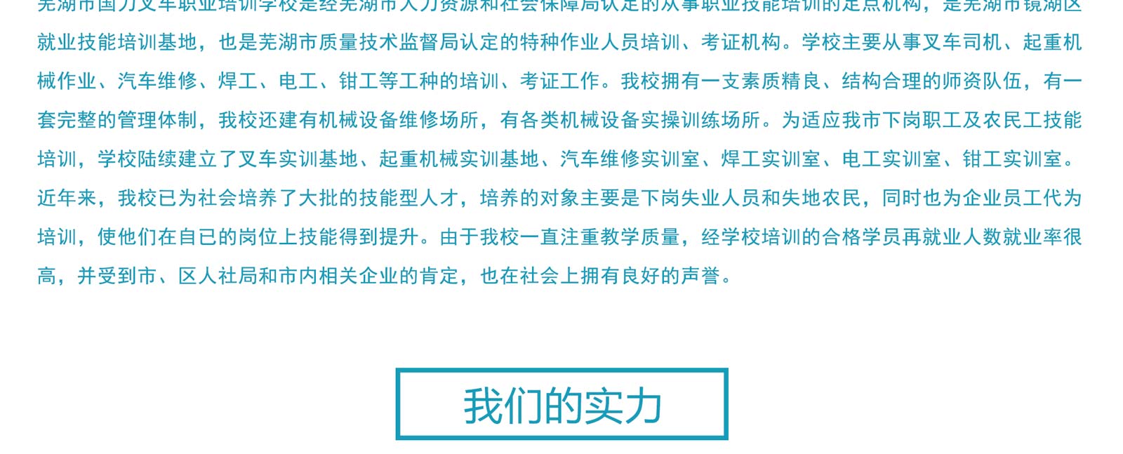 头号玩家娱乐
