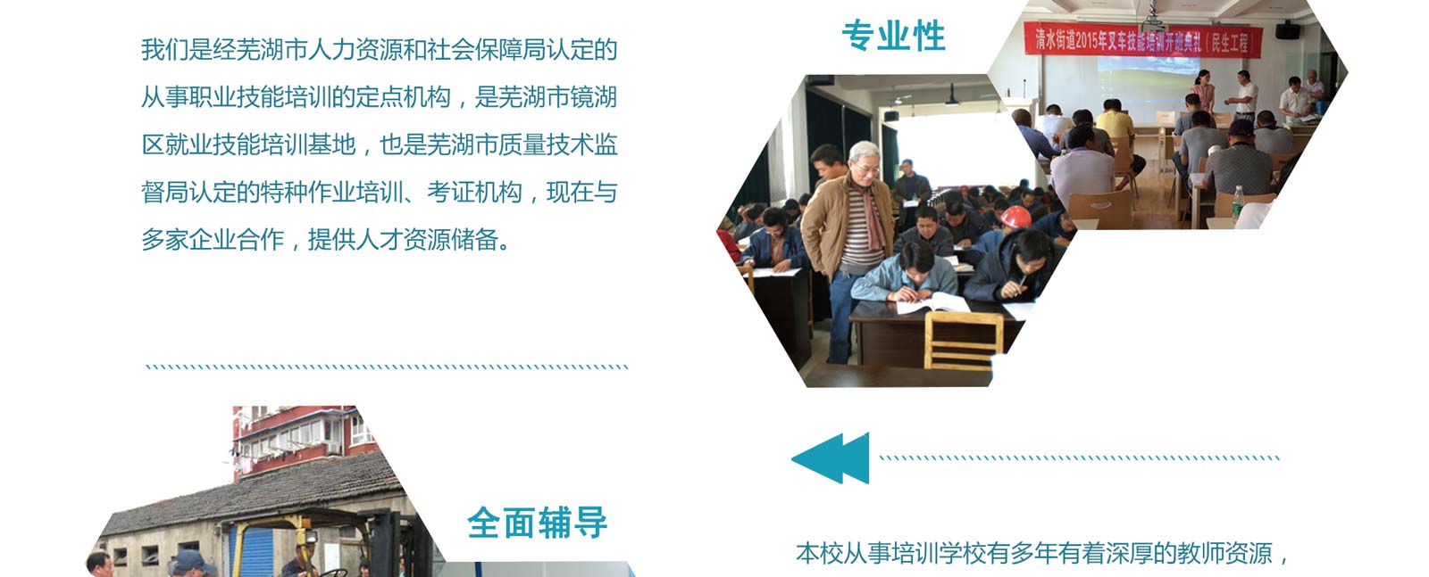 头号玩家体育官网