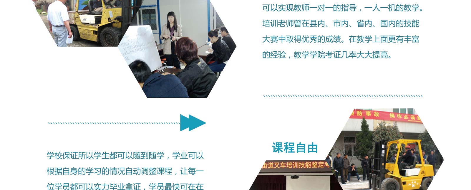 头号玩家娱乐