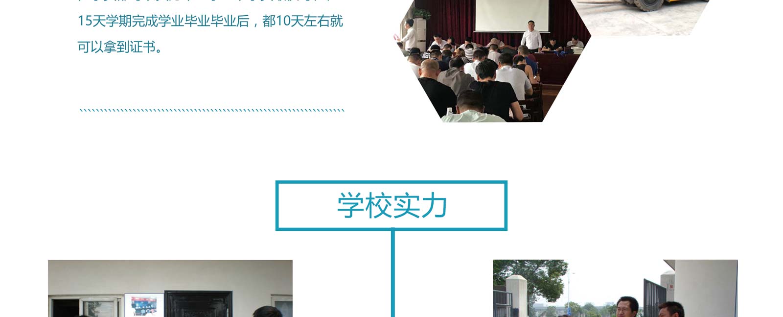 头号玩家电脑版官网