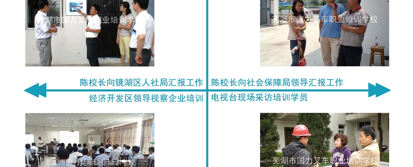 头号玩家体育官网