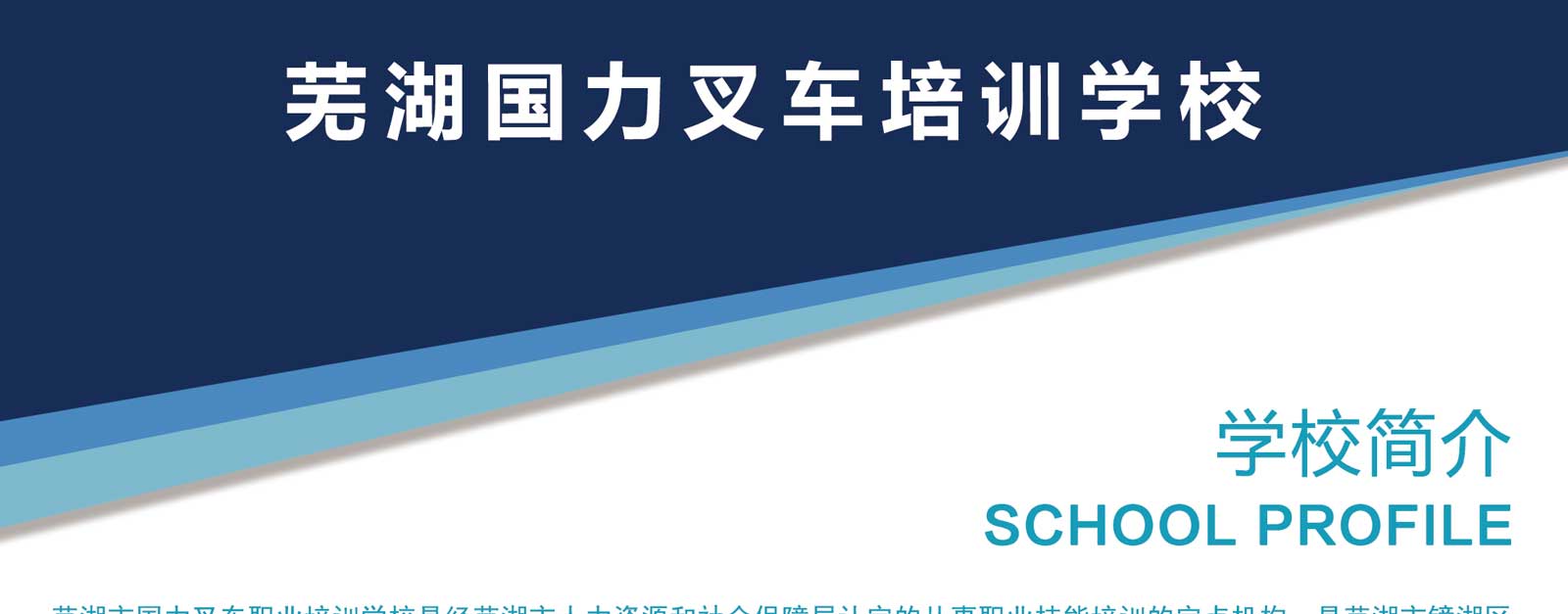 头号玩家体育官网
