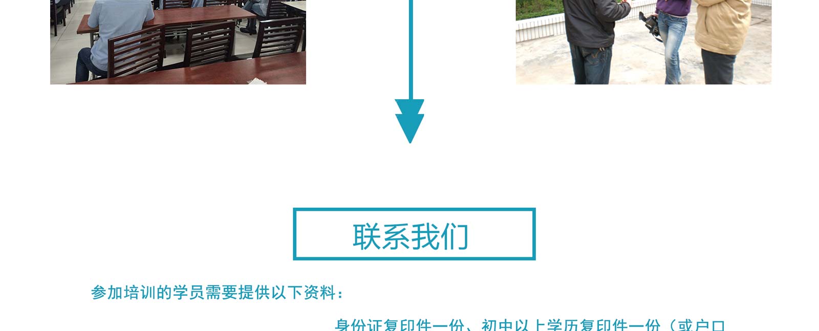 头号玩家娱乐