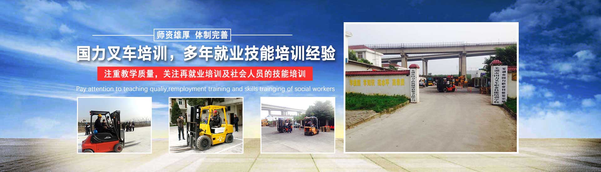 头号玩家体育官网