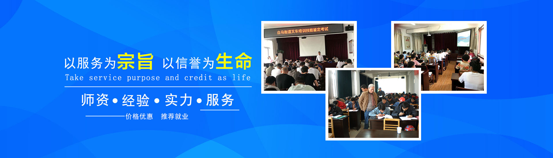 头号玩家娱乐
